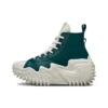 Run Star Motion Edge Glow ”Green”