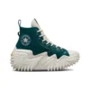 Run Star Motion Edge Glow ”Green”