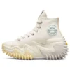 Run Star Motion High ”Beige”