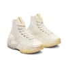 Run Star Motion High ”Beige”