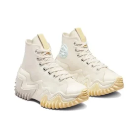 Run Star Motion High ”Beige”