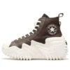Run Star Motion High ”Brown White”