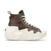 Run Star Motion High ”Brown White”