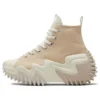 Run Star Motion High ”Light Twine”