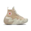 Run Star Motion High ”Light Twine”