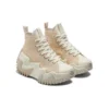 Run Star Motion High ”Light Twine”