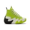 Run Star Motion High ”Lime Twist”