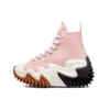 Run Star Motion High ”Storm Pink” Run Star Motion High ”Storm Pink”