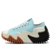 Run Star Motion Low ”Water Droplets Green”