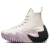 Run Star Motion Platform Ombre ”Egret Pale Amethyst”