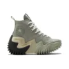 Run Star Motion Platform Ombre ”Slate Sage Light Silver”