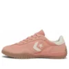 Run Star Trainer ”Coral Pink White”