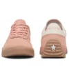 Run Star Trainer ”Coral Pink White”