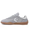 Run Star Trainer ”Ghost Town”