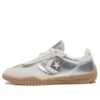 Run Star Trainer ”Metallic Canvas”