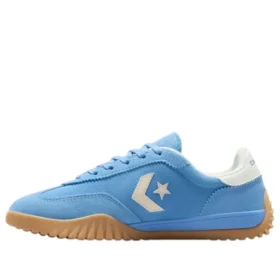 Run Star Trainer ”Open Sky”