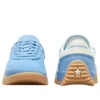 Run Star Trainer ”Open Sky”