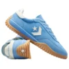 Run Star Trainer ”Open Sky”