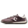 Run Star Trainer ”Trail Mixed”