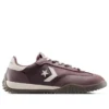 Run Star Trainer ”Trail Mixed”