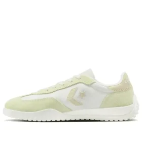 Run Star Trainer ”White Light Green”