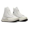 Runstar Legacy CX Platform High Top ”Total Neutral”