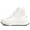 RunStar Legacy CX ”Vit”