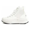 RunStar Legacy CX ”Vit”