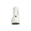 RunStar Legacy CX ”Vit”