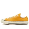 Seasonal Color Leather Chuck 1970s ”Yellow White”