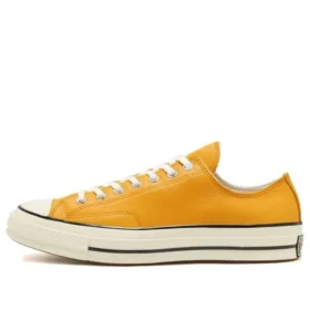 Seasonal Color Leather Chuck 1970s ”Yellow White”