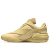 Shai 001 ”Butter” Shai 001 ”Butter”