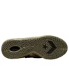 SHAI 001 ”Camo”