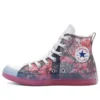 Shaniqwa Jarvis x Chuck Taylor CX ”Floral”