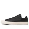 Shinpei Ueno x Breakstar 2 Skateboard Low Ox ”Black White”