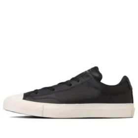 Shinpei Ueno x Breakstar 2 Skateboard Low Ox ”Black White”