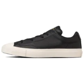 Shinpei Ueno x Breakstar 2 Skateboard Low Ox ”Black White”