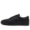 Skid Grip CVO Low ”Mono Leather – Triple Black”