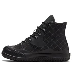 Slam Jam x Bosey MC High ”Black”