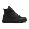 Slam Jam x Bosey MC High ”Black”