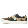 Sneakersnstuff x One Star ”Camo”