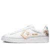 Space Jam x Pro Leather ”Lola”