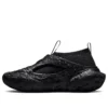 Sponge CX Crater ”Black”