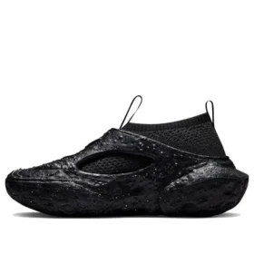 Sponge CX Crater ”Black”