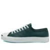 Säsongsfärgad läderjacka Jack Purcell ”Grön Vit”