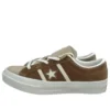 Star&Bars ”Brown”