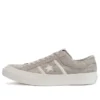 Star & Bars x Space Jam x One Star BB Low ”Bugs Bunny”