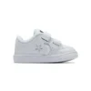 Star Court 2V ”White”