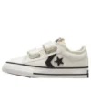 Star Player 76 2V Sneaker ”White”
