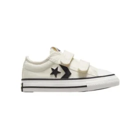 Star Player 76 2V Sneaker ”White”